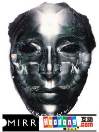 《鏡面具》 《鏡面具》