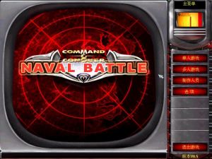 《決戰太平洋》 《決戰太平洋》