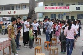 平昌縣雲台國小 平昌縣雲台國小