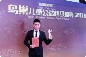 走近你身邊 走近你身邊