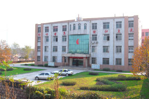 淄博市聾人學校 淄博市聾人學校