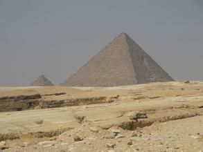門卡烏拉金字塔