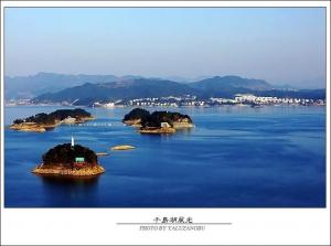 千島湖國家森林公園