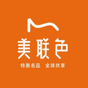 美聯色 美聯色