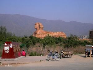 石家莊獅身人面像