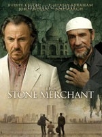 《寶石商人》 《寶石商人》