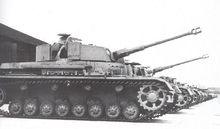 IV號坦克