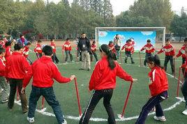 武漢市少年兒童體育學校 武漢市少年兒童體育學校