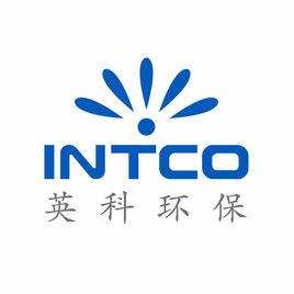 山東英科環保再生資源股份有限公司 山東英科環保再生資源股份有限公司