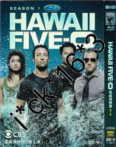 檀島騎警 檀島騎警