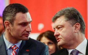 波羅的人 波羅的人