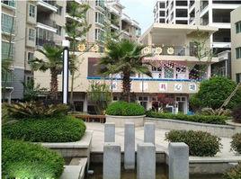 東城一品 東城一品