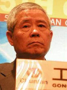 工藤紀夫 工藤紀夫