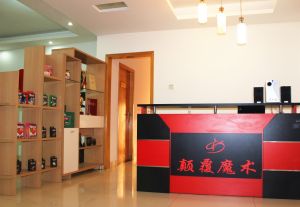 深圳顛覆魔術培訓中心