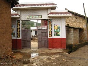 上果衣村 上果衣村