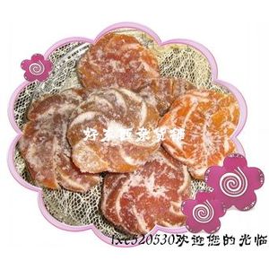 施甸雕梅 施甸雕梅