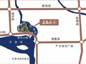 半島花園 半島花園