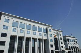 天津市西青區人民法院 天津市西青區人民法院