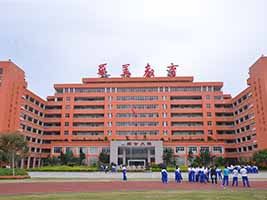 普寧華美實驗學校