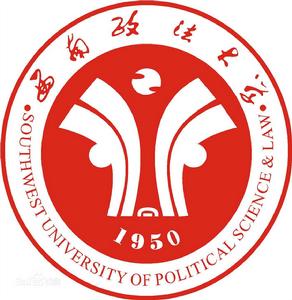 西南政法大學章程 西南政法大學章程