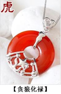 生肖虎貪狼化祿