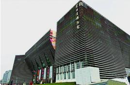 貴州省博物館 貴州省博物館