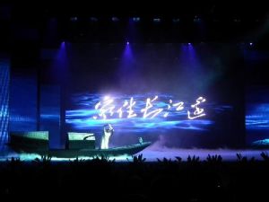 家住長江邊 家住長江邊