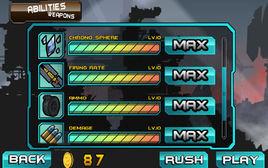 蟲族降臨 蟲族降臨