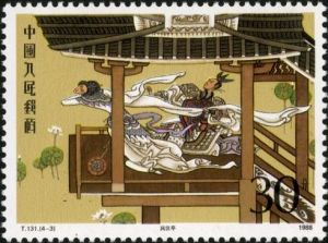 T131 《中國古典文學名著--《三國演義》》