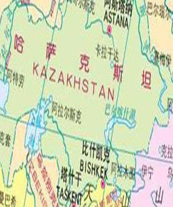 Kazakhstan Kazakhstan