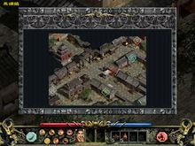 陸小鳳傳奇之金鵬皇朝