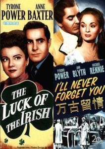 萬古留情 萬古留情