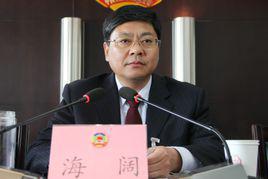 海闊[阜陽市城鄉建設局局長]