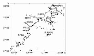 貝類樣品浙南採集點