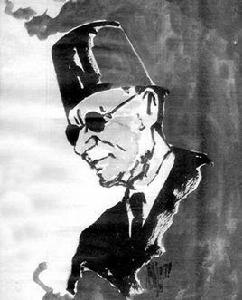 塔哈·海珊 塔哈·海珊