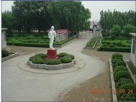 于洪區造化鎮中心國小 于洪區造化鎮中心國小