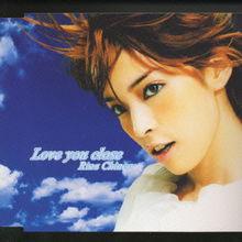 哆啦A夢：大雄與翼之勇者