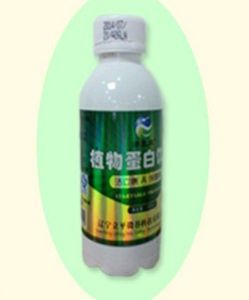 活立康植物蛋白飲品 活立康植物蛋白飲品