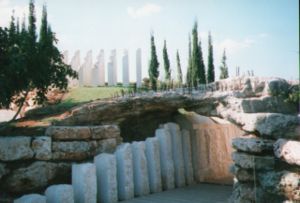 以色列猶太大屠殺紀念館 