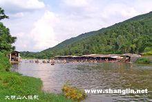上林茶廠 - 天然游泳池