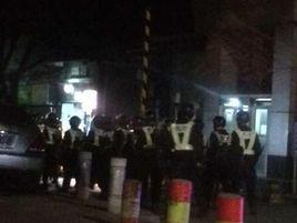 11·1廣州白雲區網咖砍人案 11·1廣州白雲區網咖砍人案