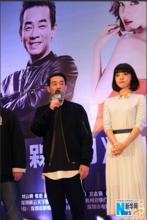 動作喜劇電影《槑計畫》