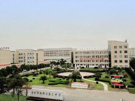 路橋三中 路橋三中