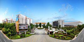 偉昌鋁材 偉昌鋁材