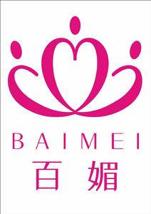 西安百媚美容美髮有限公司 西安百媚美容美髮有限公司