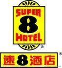 速8快捷酒店 速8快捷酒店