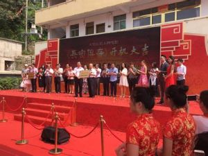 長官傳奇 長官傳奇