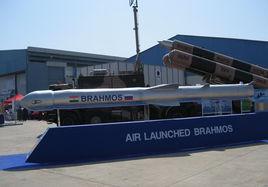 “布拉莫斯”超音速巡航飛彈 “布拉莫斯”超音速巡航飛彈