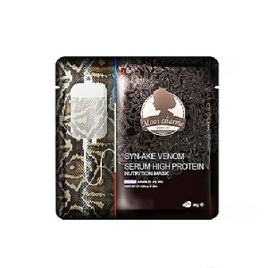 蛇毒血清syn-ake高蛋白精華面膜