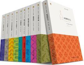 名偵探事件簿 名偵探事件簿